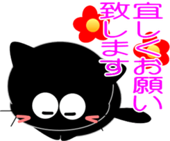 Friends of cute cat-10 sticker #12793926