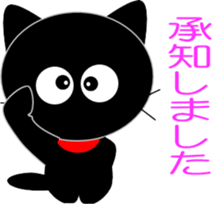 Friends of cute cat-10 sticker #12793940