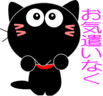 Friends of cute cat-10 sticker #12793942