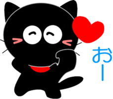 Friends of cute cat-10 sticker #12793947