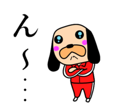 The drooped ears Doggy is a girl 2 sticker #12794002