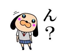 The drooped ears Doggy is a girl 2 sticker #12794003