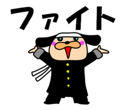 The drooped ears Doggy is a girl 2 sticker #12794006