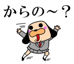 The drooped ears Doggy is a girl 2 sticker #12794013