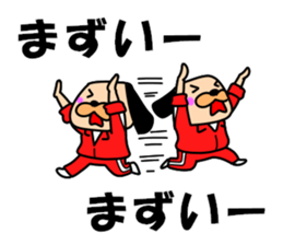 The drooped ears Doggy is a girl 2 sticker #12794016