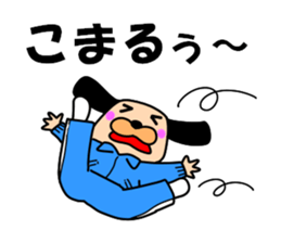 The drooped ears Doggy is a girl 2 sticker #12794017