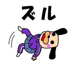 The drooped ears Doggy is a girl 2 sticker #12794020