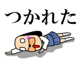 The drooped ears Doggy is a girl 2 sticker #12794022