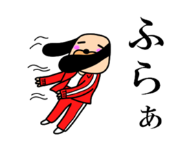 The drooped ears Doggy is a girl 2 sticker #12794024