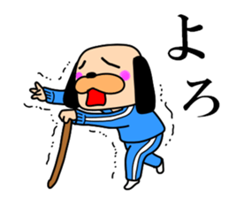 The drooped ears Doggy is a girl 2 sticker #12794025