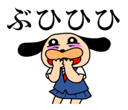 The drooped ears Doggy is a girl 2 sticker #12794027