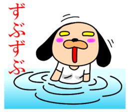 The drooped ears Doggy is a girl 2 sticker #12794029