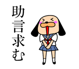 The drooped ears Doggy is a girl 2 sticker #12794031