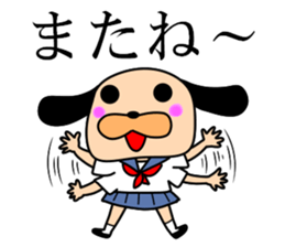 The drooped ears Doggy is a girl 2 sticker #12794035