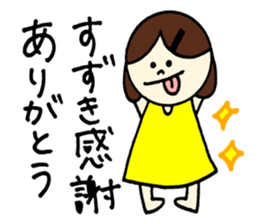 Suzuki's stickers! sticker #12794078