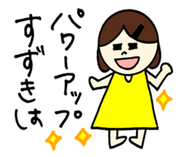 Suzuki's stickers! sticker #12794081