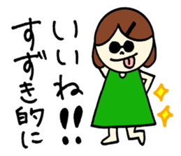 Suzuki's stickers! sticker #12794085