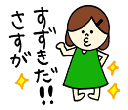 Suzuki's stickers! sticker #12794087