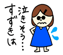 Suzuki's stickers! sticker #12794096