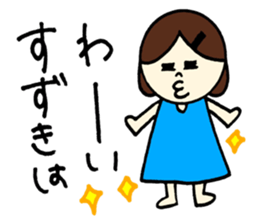 Suzuki's stickers! sticker #12794116