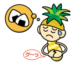 Pineapple_Boy sticker #12794202