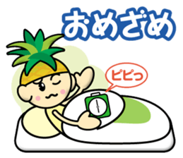 Pineapple_Boy sticker #12794208