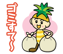 Pineapple_Boy sticker #12794220