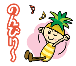 Pineapple_Boy sticker #12794228