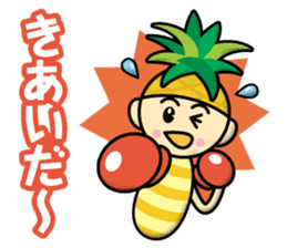 Pineapple_Boy sticker #12794232
