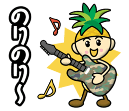 Pineapple_Boy sticker #12794234