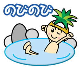 Pineapple_Boy sticker #12794235