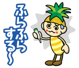 Pineapple_Boy sticker #12794236
