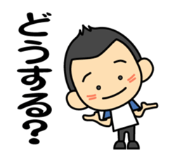 Tsun-kun2 sticker #12794326