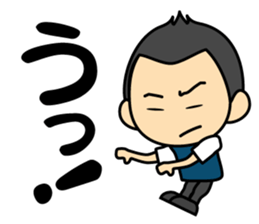 Tsun-kun2 sticker #12794330