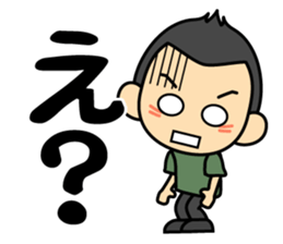 Tsun-kun2 sticker #12794331