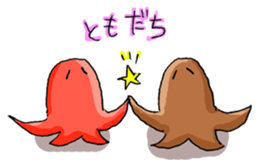 lunchmate tako-san sticker #12794643