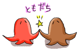 lunchmate tako-san sticker #12794643