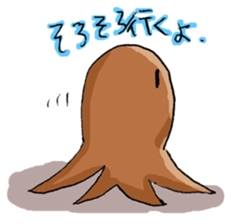 lunchmate tako-san sticker #12794649