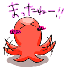 lunchmate tako-san sticker #12794651