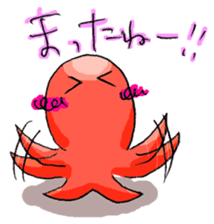 lunchmate tako-san sticker #12794651