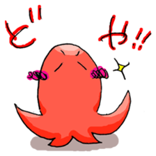 lunchmate tako-san sticker #12794653