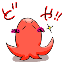lunchmate tako-san sticker #12794653
