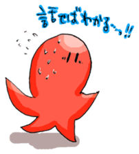 lunchmate tako-san sticker #12794658