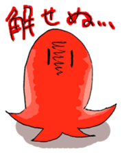 lunchmate tako-san sticker #12794667