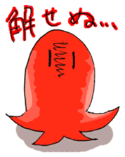 lunchmate tako-san sticker #12794667