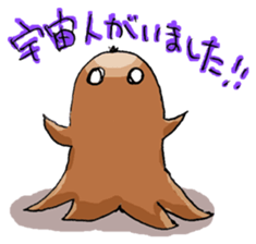 lunchmate tako-san sticker #12794677