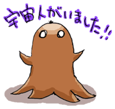 lunchmate tako-san sticker #12794677