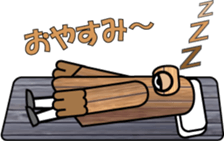 THE GUIDE MAN (1) sticker #12794817