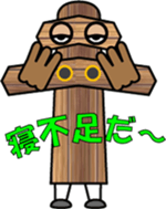 THE GUIDE MAN (1) sticker #12794837