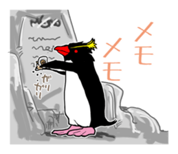 IWA-SAN 3rd sticker #12795001